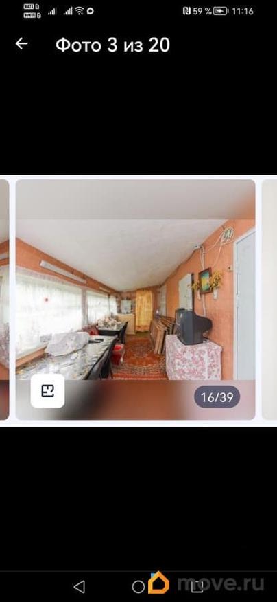дом, 150 м&sup2;, 10 соток