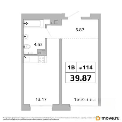 1-комн. квартира, 39.72 м&sup2;