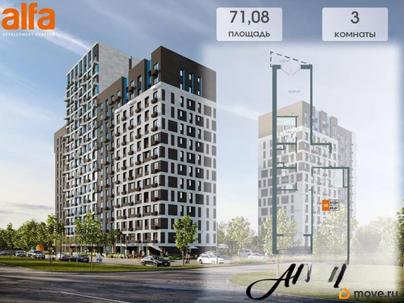 3-комн. квартира, 71.08 м&sup2;