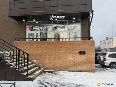 свободного назначения, 157 м&sup2;