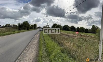 земельный участок, 24 сотки