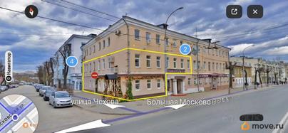 свободного назначения, 240 м&sup2;