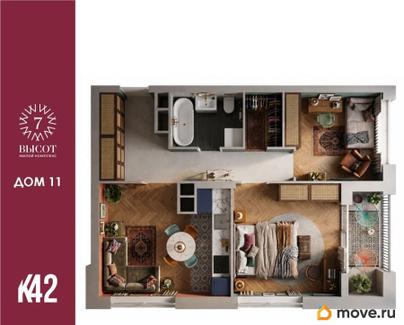 3-комн. квартира, 55.34 м&sup2;