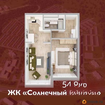 1-комн. квартира, 54.9 м&sup2;