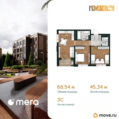 3-комн. квартира, 70.44 м&sup2;
