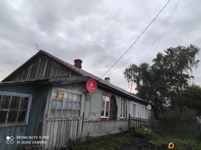 дом, 43.5 м&sup2;, 9 соток
