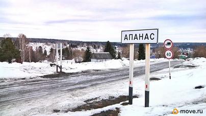 земельный участок, 15 соток