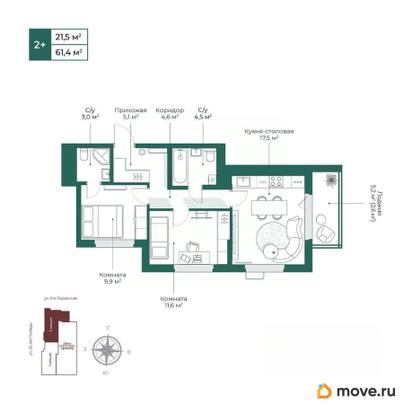 2-комн. квартира, 58.8 м&sup2;