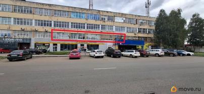 офис, 208 м&sup2;