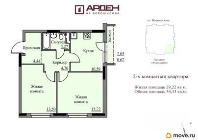 2-комн. квартира, 52.9 м&sup2;