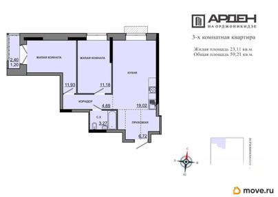 2-комн. квартира, 58.01 м&sup2;