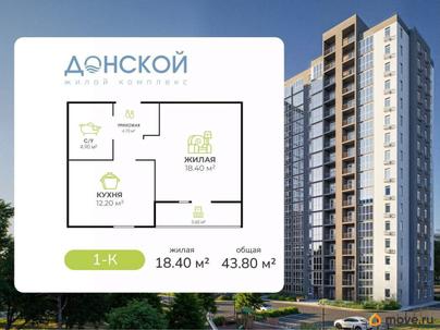 1-комн. квартира, 38.2 м&sup2;