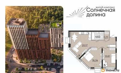 2-комн. квартира, 63.72 м&sup2;