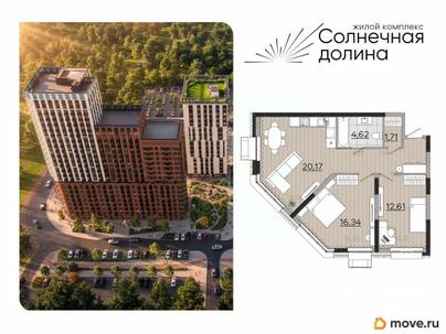 2-комн. квартира, 63.72 м&sup2;