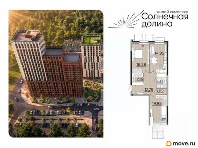 2-комн. квартира, 73.03 м&sup2;