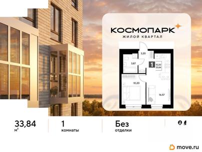 1-комн. квартира, 33.84 м&sup2;