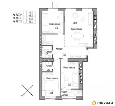 3-комн. квартира, 99.77 м&sup2;