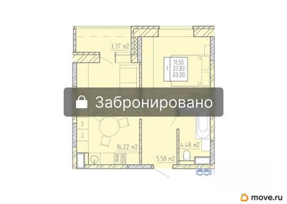 1-комн. квартира, 39.5 м&sup2;