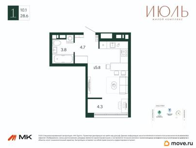 студия, 28.6 м&sup2;