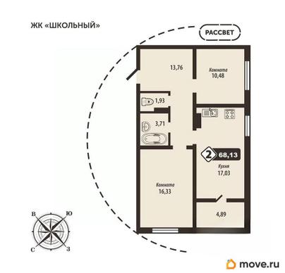 2-комн. квартира, 68.13 м&sup2;