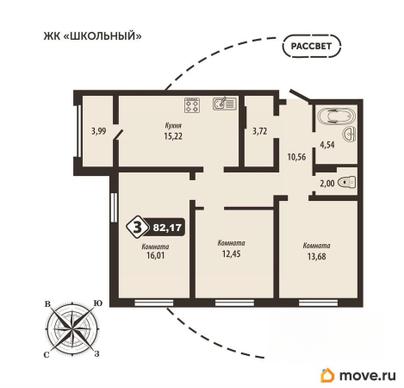 3-комн. квартира, 82.17 м&sup2;