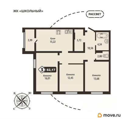 3-комн. квартира, 82.17 м&sup2;