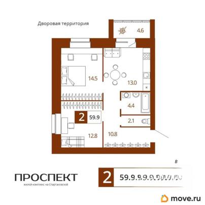 2-комн. квартира, 59.9 м&sup2;