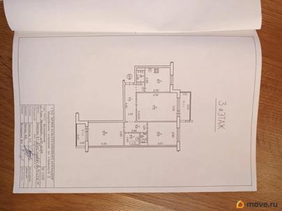 3-комн. квартира, 63.4 м&sup2;