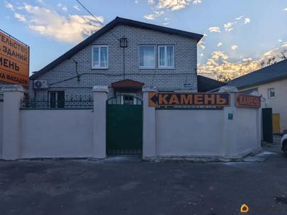 свободного назначения, 800 м&sup2;