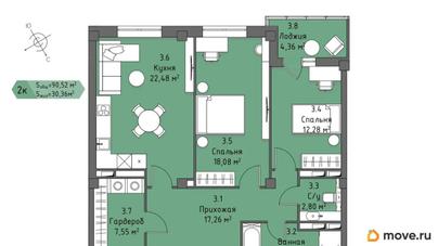 2-комн. квартира, 88.34 м&sup2;