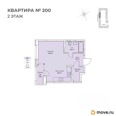 студия, 38.6 м&sup2;