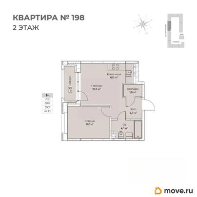 2-комн. квартира, 41.3 м&sup2;