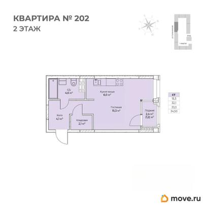 студия, 34.5 м&sup2;
