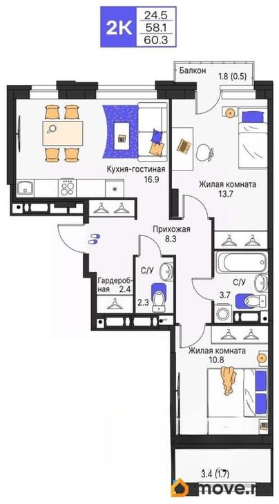 2-комн. квартира, 60.3 м&sup2;