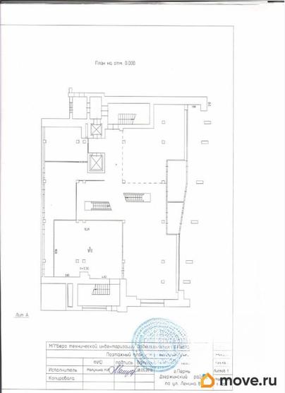 торговое помещение, 87.5 м&sup2;