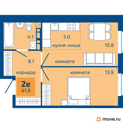 2-комн. квартира, 41.9 м&sup2;