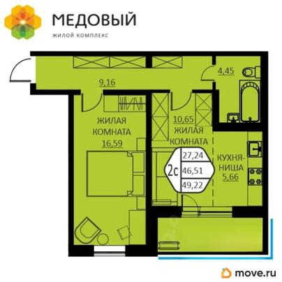 2-комн. квартира, 45.7 м&sup2;