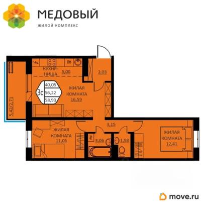 3-комн. квартира, 55.1 м&sup2;