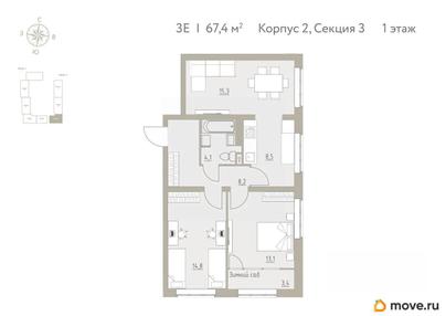 3-комн. квартира, 67.4 м&sup2;