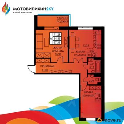3-комн. квартира, 67.38 м&sup2;