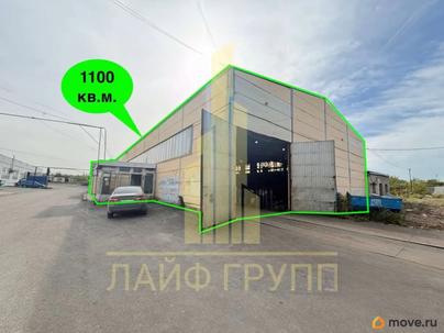 производственное, 1100 м&sup2;