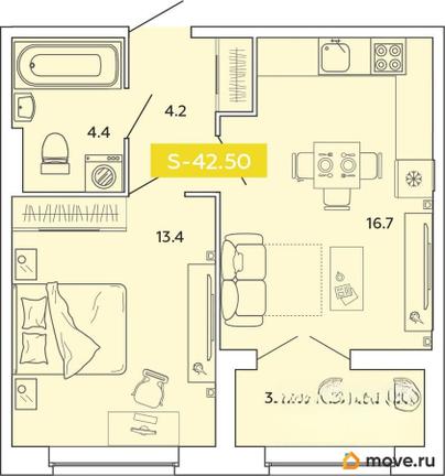 2-комн. квартира, 42.5 м&sup2;