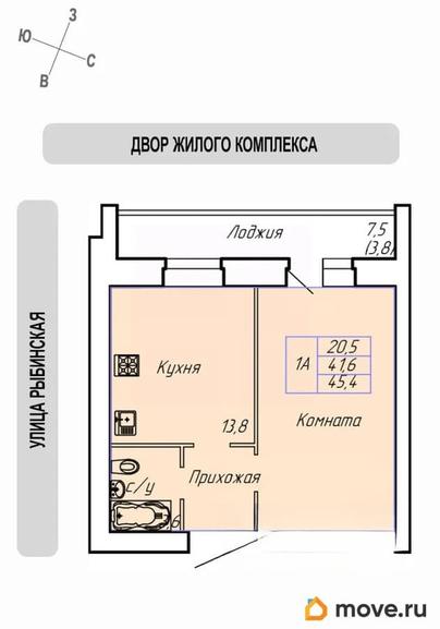 1-комн. квартира, 45.4 м&sup2;