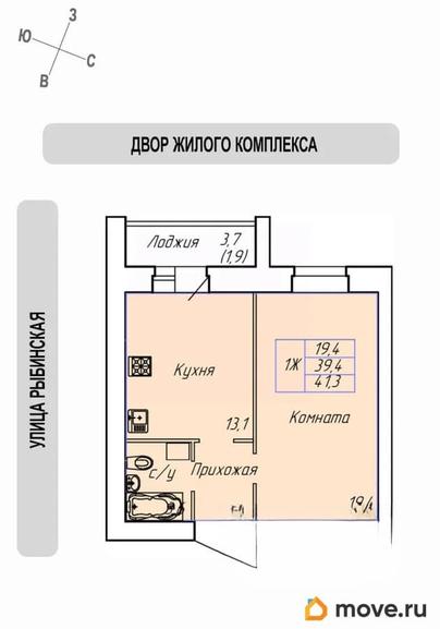1-комн. квартира, 41.3 м&sup2;