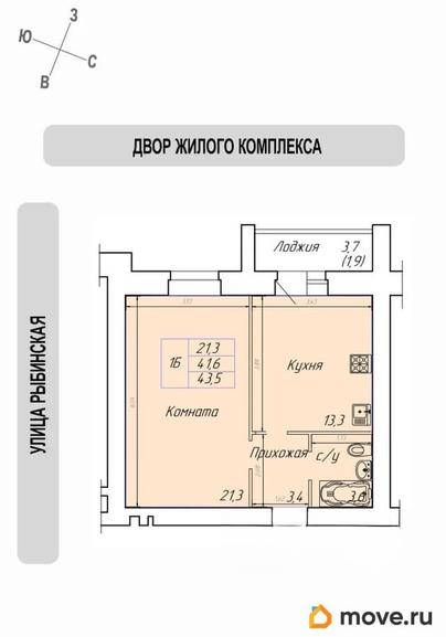 1-комн. квартира, 43.5 м&sup2;