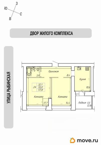 2-комн. квартира, 57.8 м&sup2;