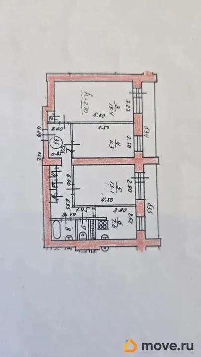 3-комн. квартира, 69.7 м&sup2;