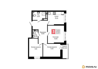 3-комн. квартира, 64.67 м&sup2;