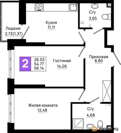 2-комн. квартира, 56.14 м&sup2;