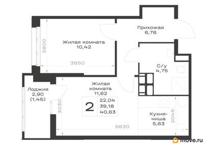 1-комн. квартира, 40.63 м&sup2;